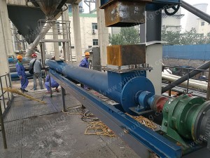 螺旋稱重給料機使用現場